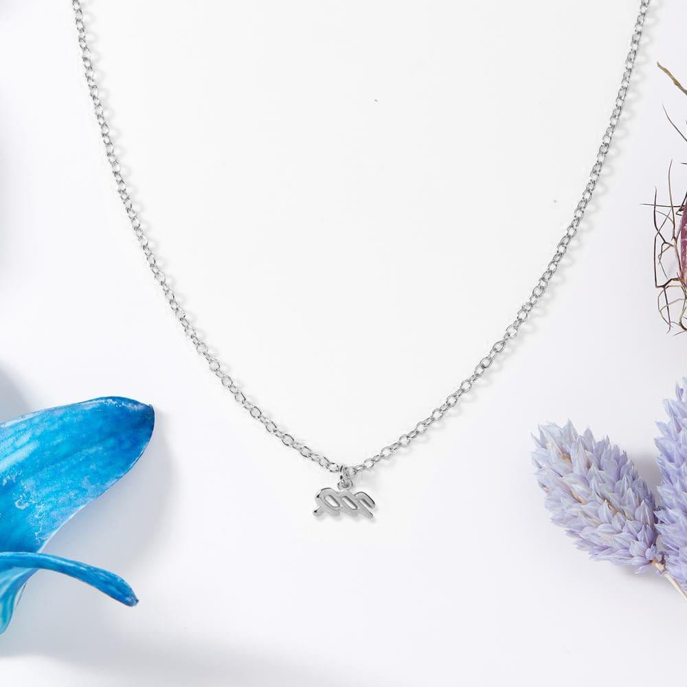 Starry Night Aquarius Zodiac Necklace